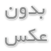خواص دارویی عسل طبیعی چیست؟